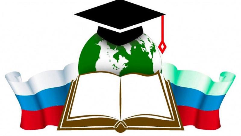 Стартовал конкурс студенческих научных работ и научно-практическая конференция 