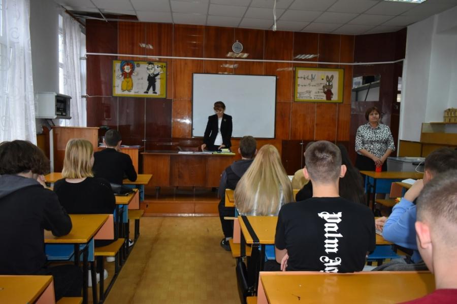 МЕРОПРИЯТИЕ «НОВЫЙ ПУТЬ»