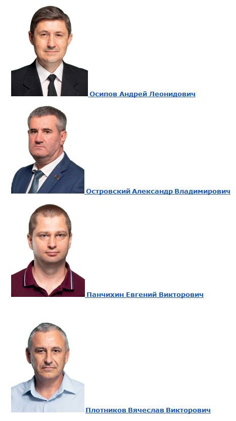 Снимок5.PNG