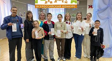В завершении мероприятия создано свыше двухсот поздравлений и писем солдатам, несущим службу в зоне специальной военной операции
